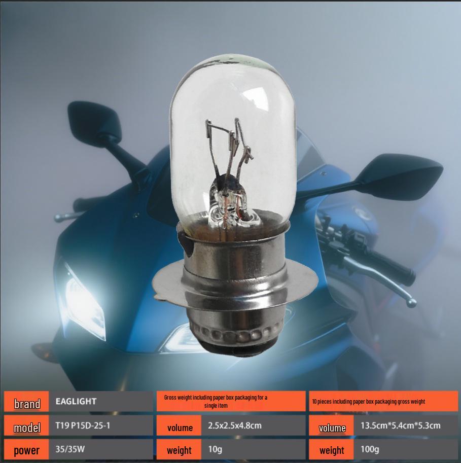 T19 Motorcycle Halogen Headlight Bulb with High/Low Beam Integration