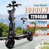 X14 10000W Dual Motor EU Warehouse Stock Electric Scooter 72V 40AH Battery 13 Inch Tire Foldable Mobile Electric Scooter