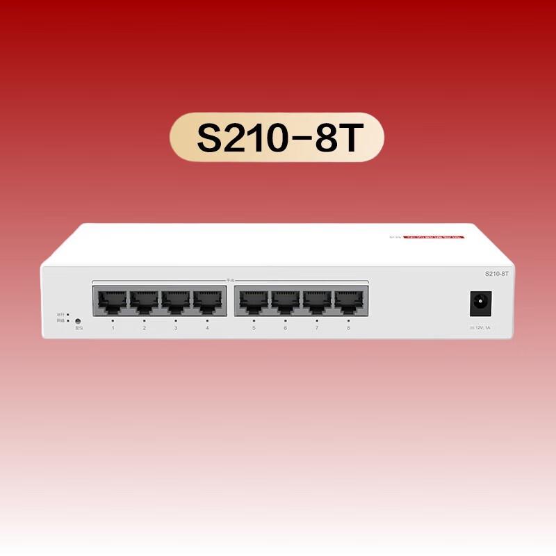 

Huawei S210-8T 8-Port Gigabit Web Managed Switch