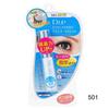 D-up - Eyelashes Glue