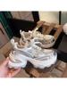 Silver thick-soled mesh dad shoes with inner laces to increase height and breathability