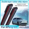 Car Front Wipers For XPeng G9 Accessories 2025 -2026 Double-layer Rubber Wipers Double Clean Screen Brushes Car Accessories