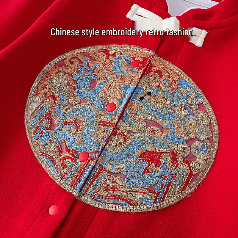 Shu Beiyi Baby Red Festive Romper