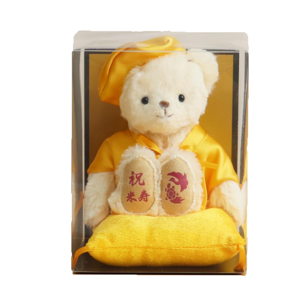 

Petit Lou Longevity Bear Petit 12cm Small Gift, (88th Birthday, Standard)
