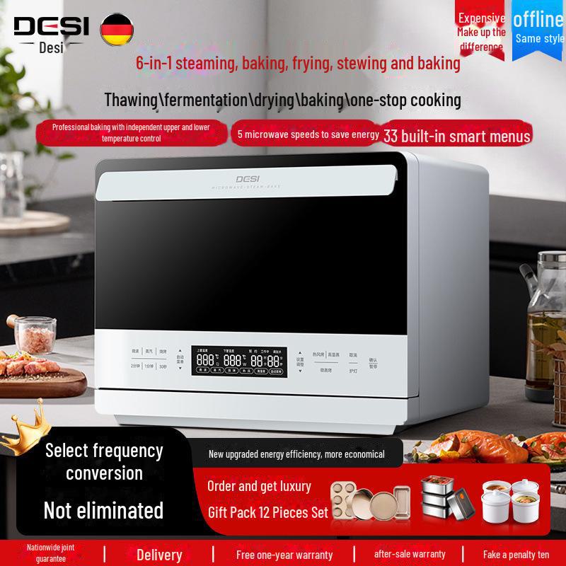 Smart Multifunctional Steaming & Baking Machine: Large-Capacity Electric Fryer & Microwave Oven