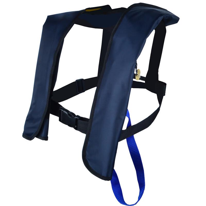 OLOMM Adult Professional Inflatable Life Vest 1