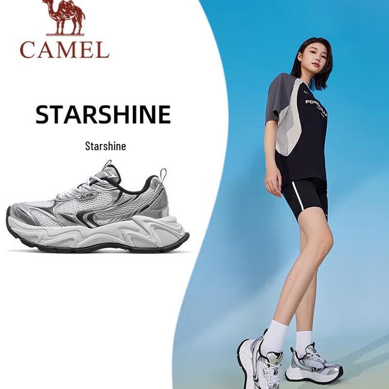 Camel Women s All-Terrain Running Shoes X25B097022 38