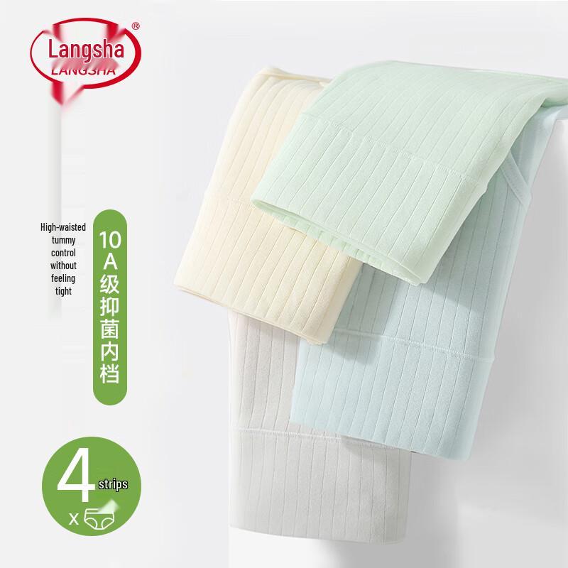 

Женские хлопковые антибактериальные трусы с высокой посадкой Langsha 2XL (140-160 jin)