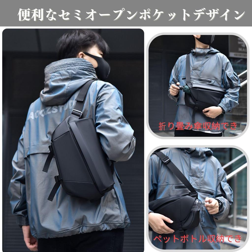 Leaper Waist Running Shoulder Crossbody Large Stylish Men's Bag, Bag, Bag, Lightweight, Multifunctional, Waterproof, Capacity, Unisex, Travel,