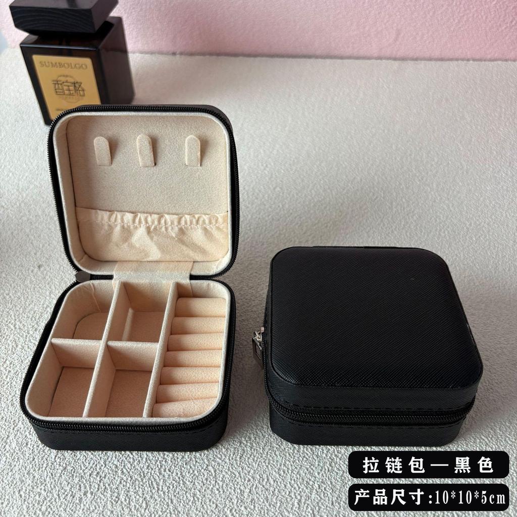 Travel Jewelry Storage Box - Portable Necklace Earrings Ring Organizer Bag with Zipper