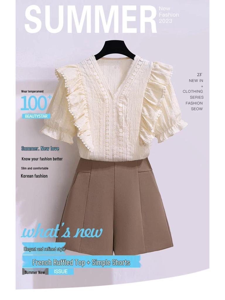 Elegant Summer Two-Piece Wide Shorts Set