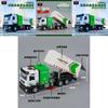 Alloy Garbage Truck Model With Inertia Control For Kids Collectible Toy