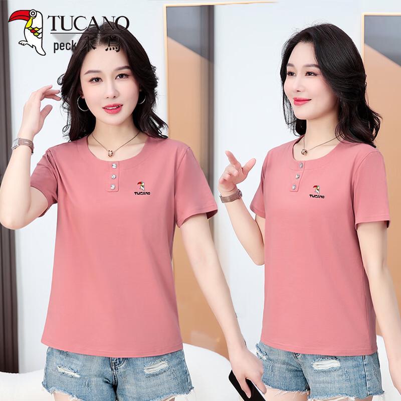 Woodpecker Women s Pure Cotton Loose Fit T-Shirt 4XL