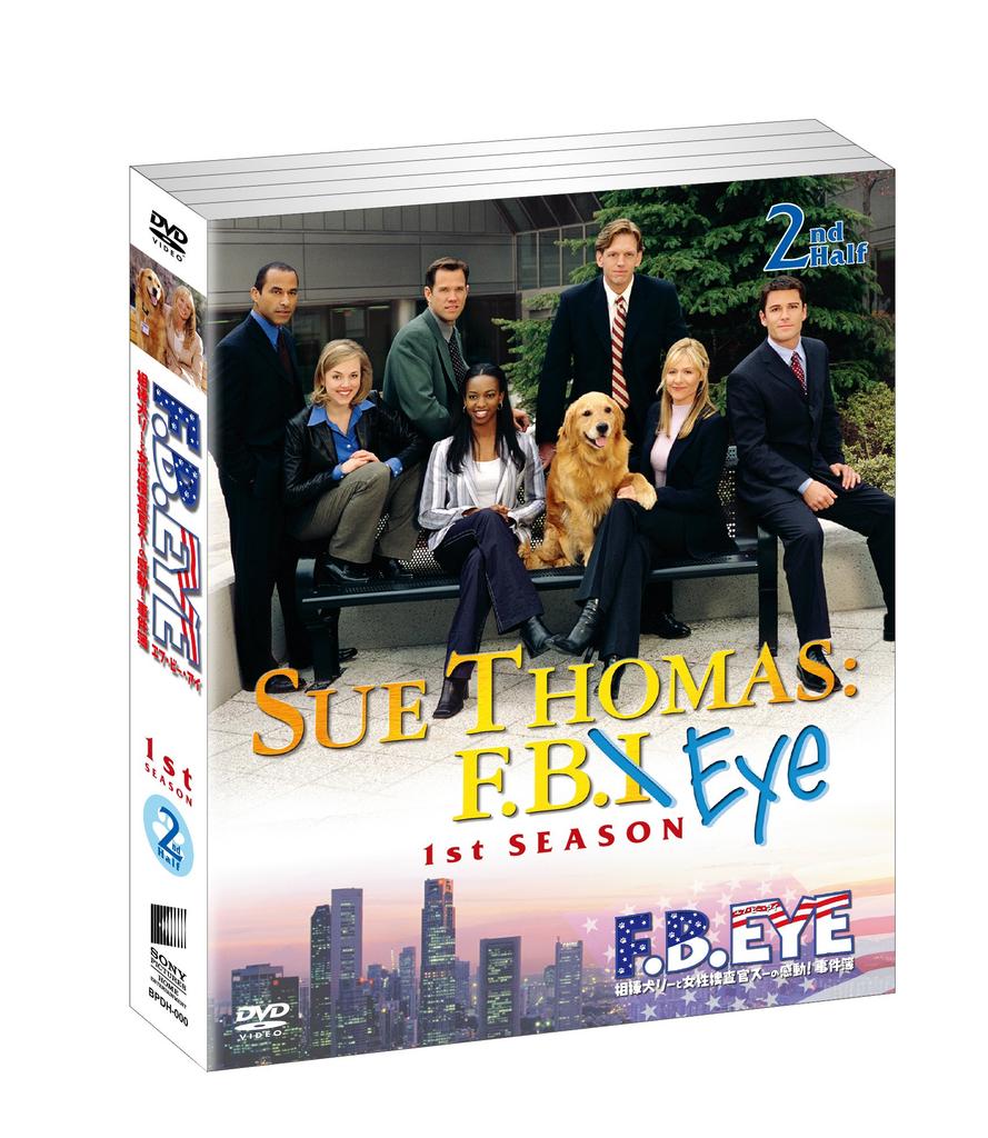 Softshell The Touching Story of Lee the Dog and Sue the Female Case Files 1st Season Box 2nd Half F.B.EYE Detective! [DVD]