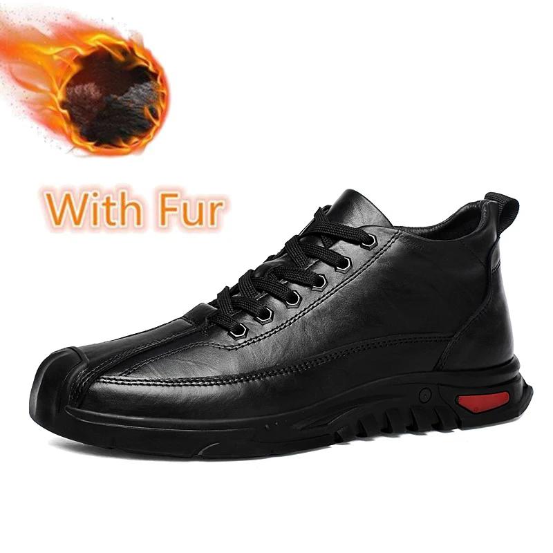 

FashionHigh Quality Mens Casual Shoes Натуральная кожа Теплая зимняя обувь Модные прогулочные кроссовки Обувь для мужчин Обувь класса люкс 45