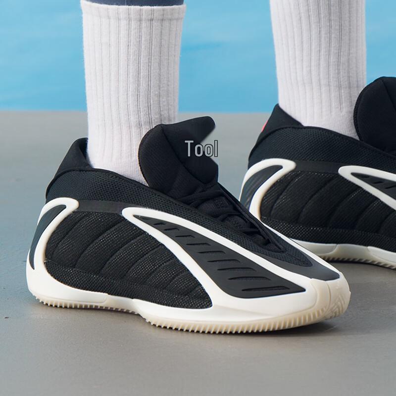 Adidas Edwards Signature Basketball Shoes JS3508 40