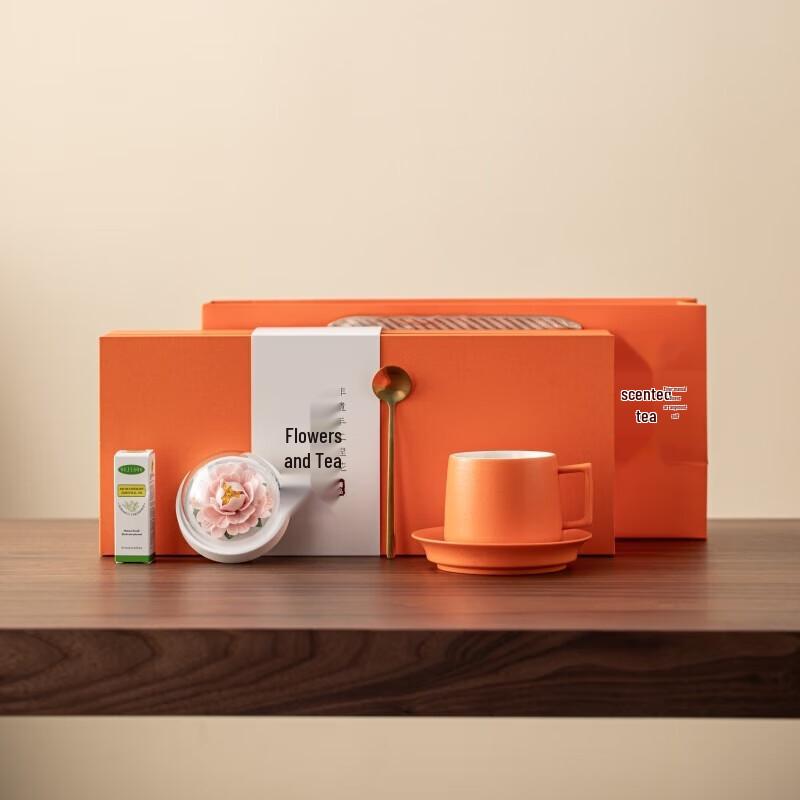 Ceramic Coffee Cup & Aroma Gift Set