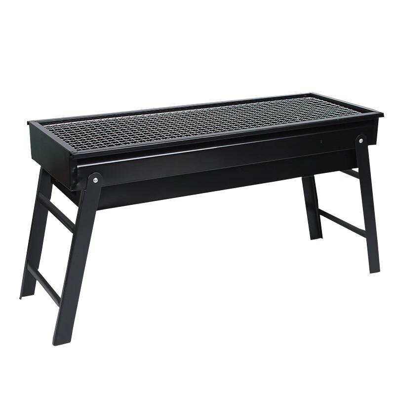 BBQ Master Outdoor Portable Charcoal Grill
