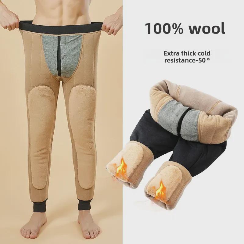 Herren High-Waist Wollfleece-Hose mit Kniepolstern, extra dick und warm, ideal für Mittelalte und Ältere.