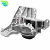 Engine Mount For Nissan 07-12 Sentra 08-15 Rogue 2.0L 2.5L 11220-JG31B 11220-ET81C 11220ET81C