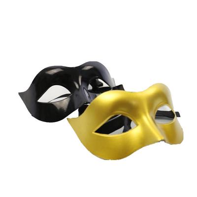 Accesorii de petrecere – Măști pentru petrecere