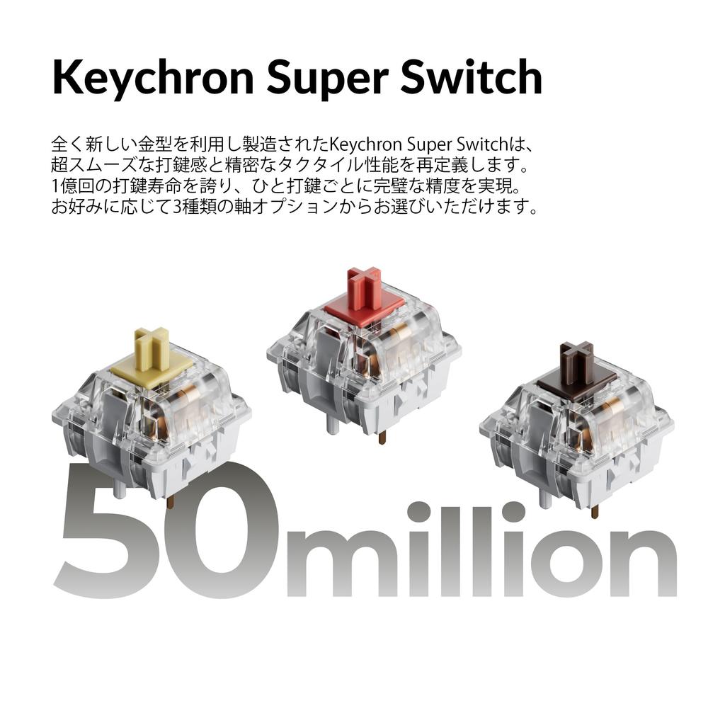 Keychron C3 Pro 8K RGB TKL JIS Layout QMK Wired Custom Mechanical Keyboard with LED Transparent Compatible with Windows and Brown Switches 80%