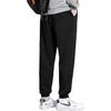 Mianzhi National Trend Brand Men's Casual Pants, Korean Style Versatile Joggers, Loose Drawstring Sweatpants, Black, M