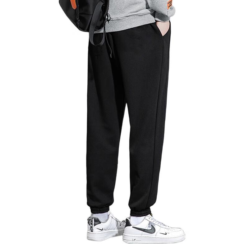 Mianzhi National Trend Brand Men's Casual Pants, Korean Style Versatile Joggers, Loose Drawstring Sweatpants, Black, M