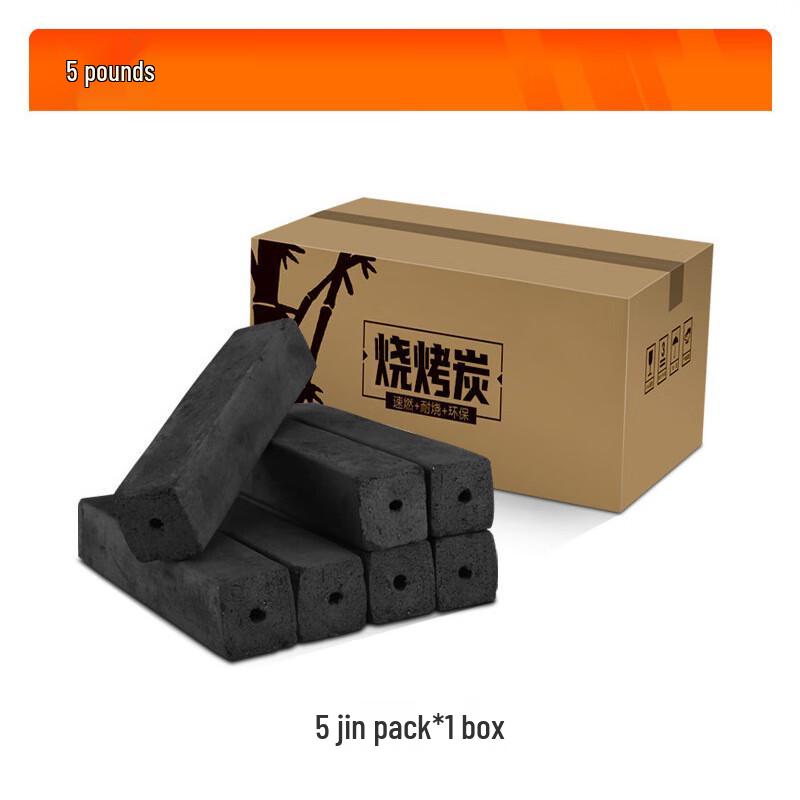 OEING Fast-Burning Smokeless Bamboo BBQ Charcoal