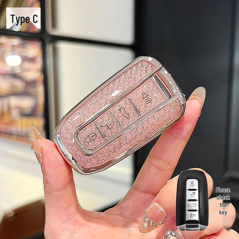 

Набор защитных чехлов для брелока-ключа Ssangyong Korando Rexton Crystal