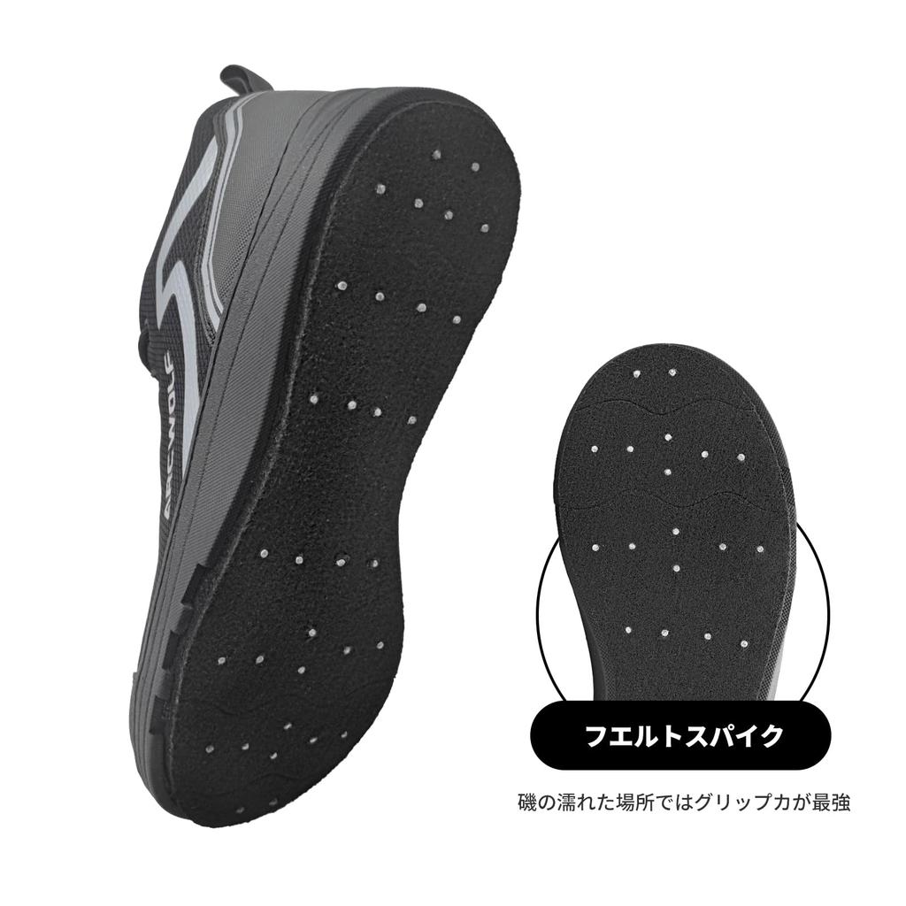ARCWOLF Wading Fishing Felt Spike Felt Breathable Spike Shoes for Rock Fishing and Stream Black Size Shoes, Shoes, Shoes, Sole, Quick-Drying,