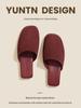 High-End Minimalist Genuine Leather & Suede Slippers - Non-Slip Sole, Unisex, All-Season Indoor Footwear