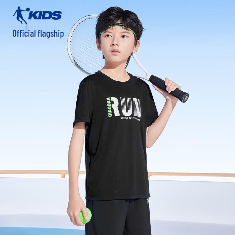 QIAODAN Kids' Unisex Short Sleeve Quick-Dry T-Shirt