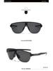 Europäische & Amerikanische Sport-Radbrille Winddicht - 9248 Stilvolle Integrierte Bunte Filmbrille