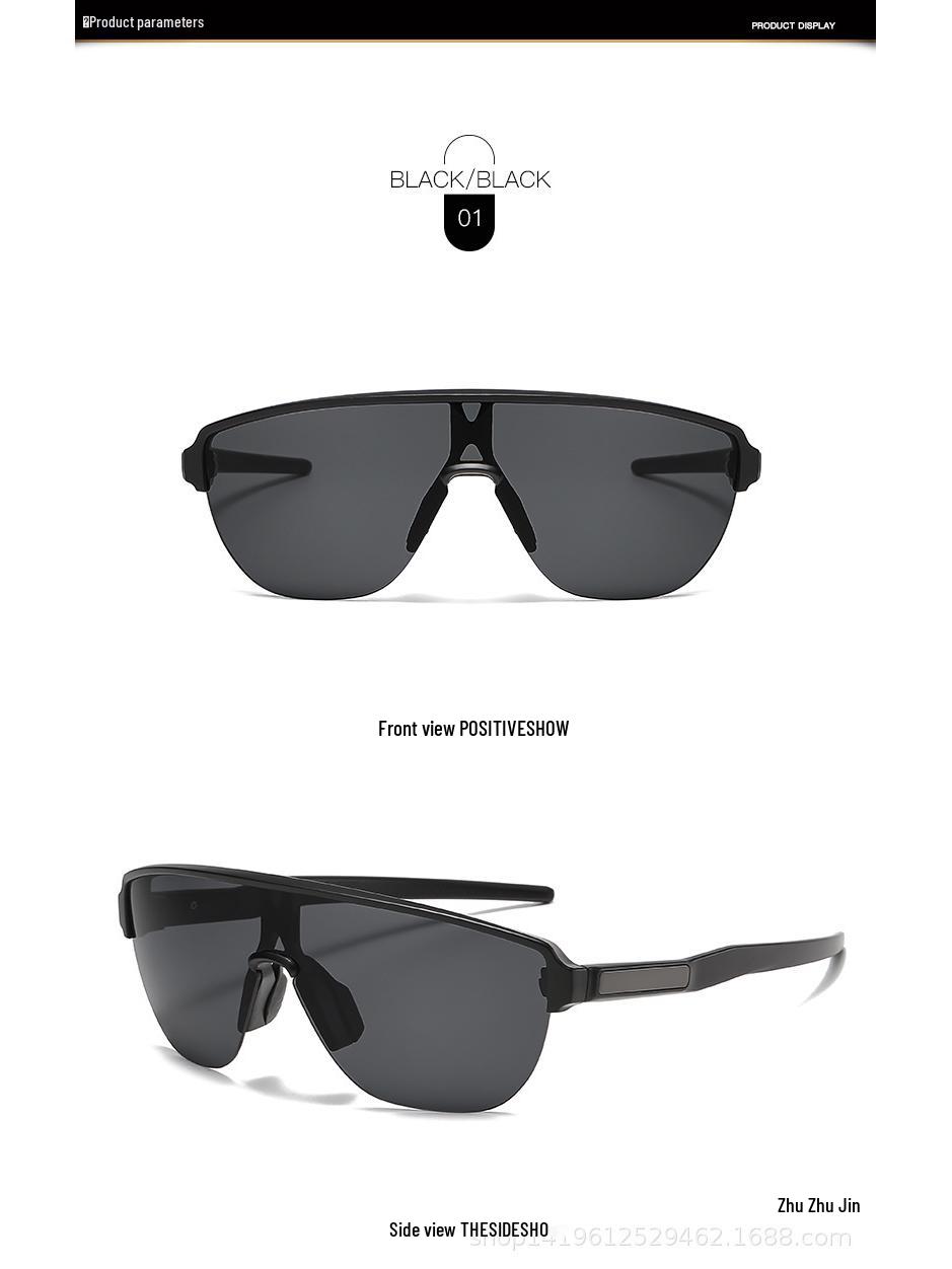 

Європейські та американські вітрозахисні окуляри для спортивного велоспорту - 9248 Стильні інтегровані кольорові окуляри Model 4