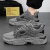 Four Seasons Versatile Men Work Sneakers Thick Soled Men's Casual Sports Running Shoes Non Slip Wear-resistant Student Trainers