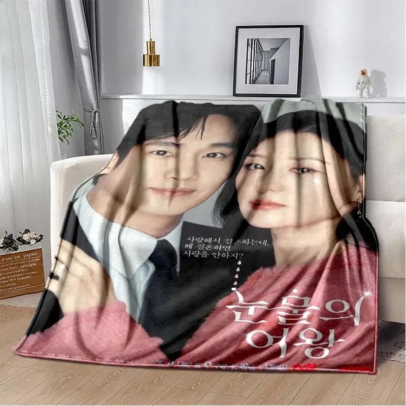 Queen of Tears TV HD Druck Flanelldecke Weicher Plüsch Sofadecke Wohnzimmer Schlafzimmer Warme Decke Moderne Heimdekoration Geschenk