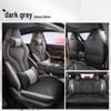 Changan UNIV Custom Breathable Car Seat Cover - All-Season Full Coverage Cushion