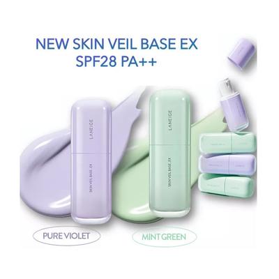 Skin Veil Base EX (2 Colors) SPF 28 PA++ 30ml,Tone Correcting Makeup Base That Expresses Natural and Bright Skin