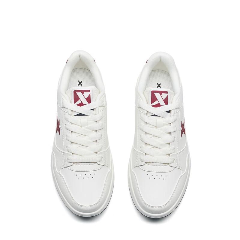 Xtep Men's Winter Casual White Skate Shoes