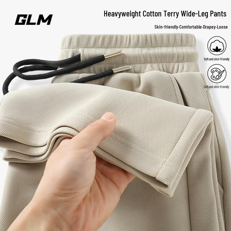 

GLM Men s 2025 Autumn Loose Wide-Leg Casual Pants 3XL