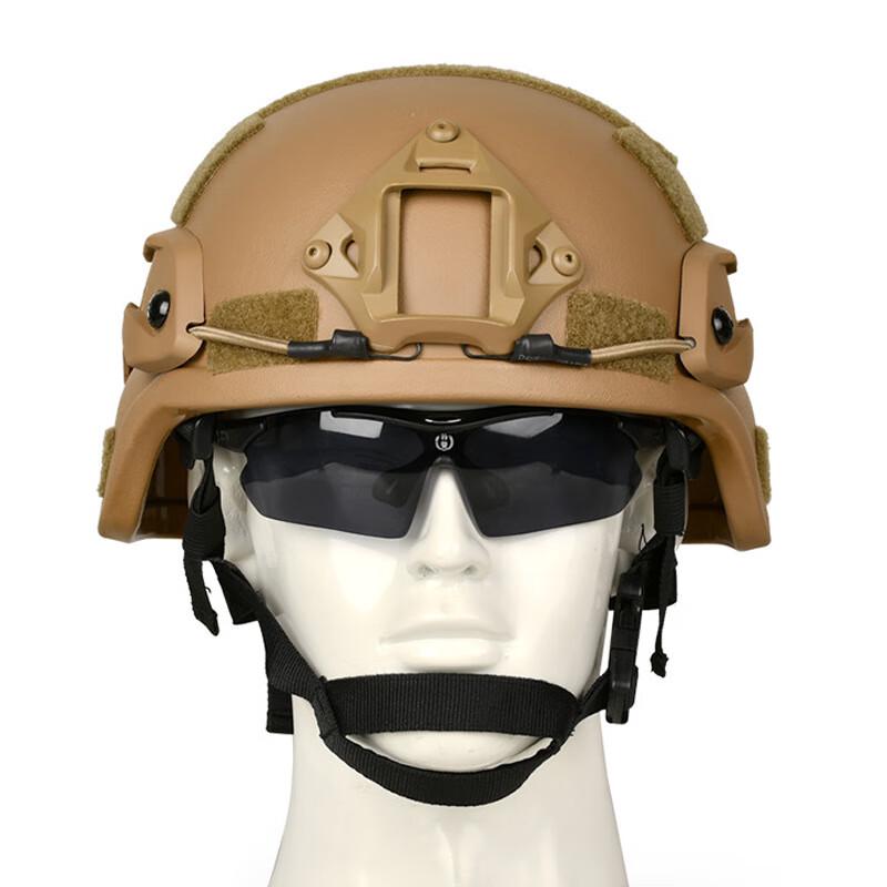 Ningjuli MICH2000 NIJ3A Ballistic Tactical Helmet