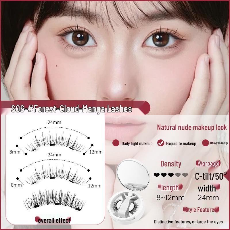 Magnetic False Eyelashes: Natural Set with Easy-to-Use Tweezers and Portable Case