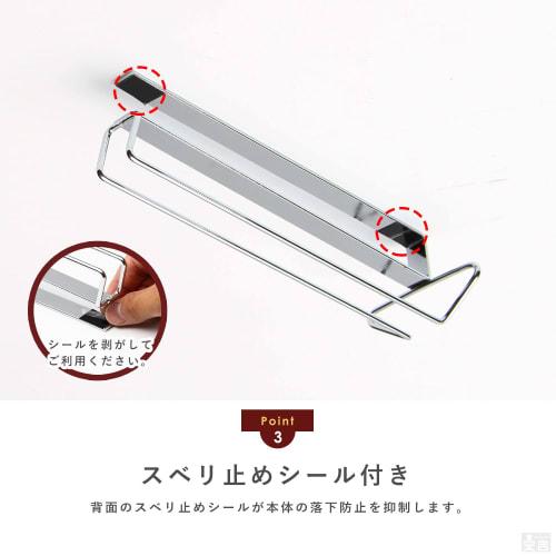 TGH-10 Insertion Type Hanging Wine Glass Holder, Single 10-inch (28cm) Silver, Glass Hanger, Glass Holder, Wine Glass Rack, Storage