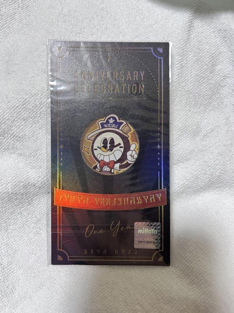 [USED] Collapse Star Rail Ingetsu 1st Anniversary Character Collection Card