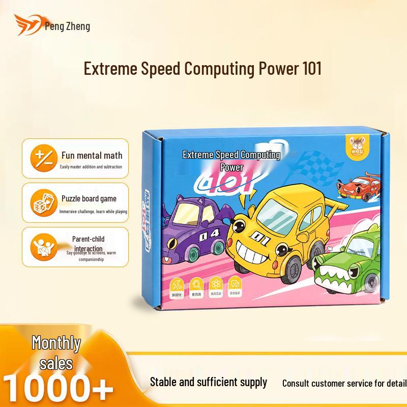 Kids Educational Board Game: Speed 101 – Mental Math & Concentration Challenge for Parent-Child Engagement Speed 101