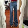 Comfortable High Waist Design Sense Loose Straight Jeans Female Autumn Blue Small People Show Skinny Narrow Version Wide Leg Trousers Long Denim Pants