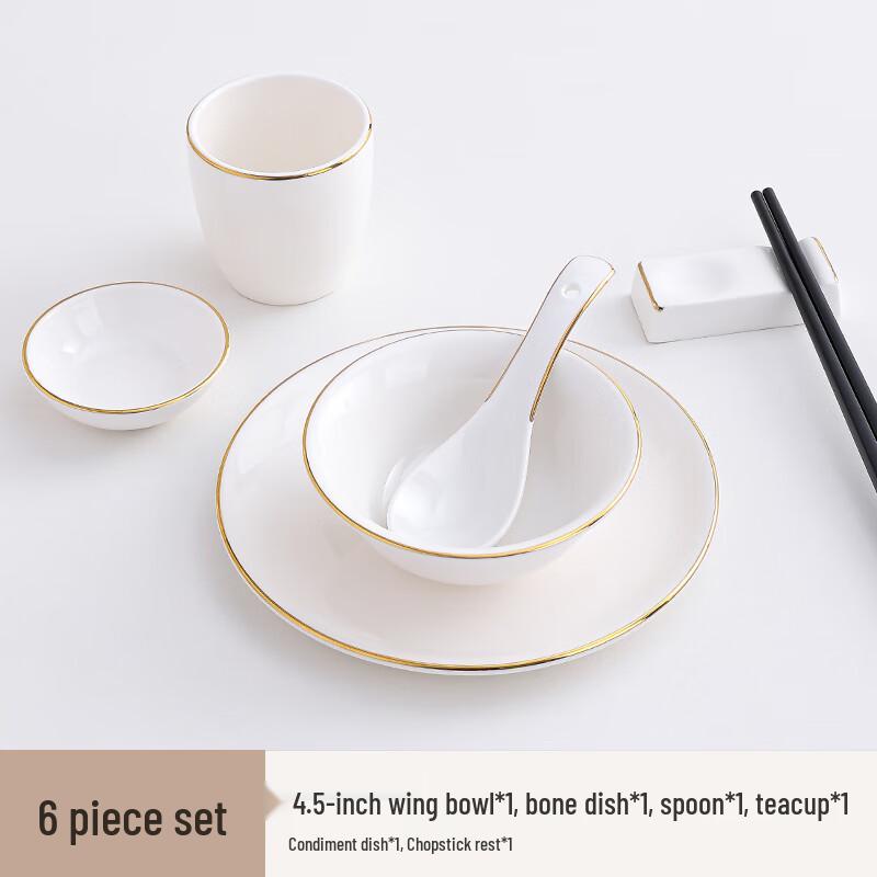 RuHan Luxury Gold-Rim Ceramic Tableware Set