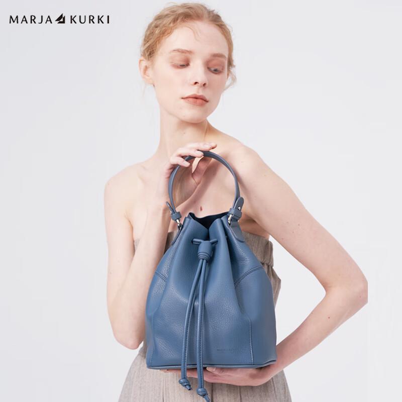 Женская сумка-ведро из ПУ-кожи MARJA KURKI 22*27.5*14cm