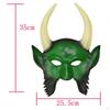 Mask, Cosplay Role Play Headgear, Costume Face Cover for Festival Birthday Party